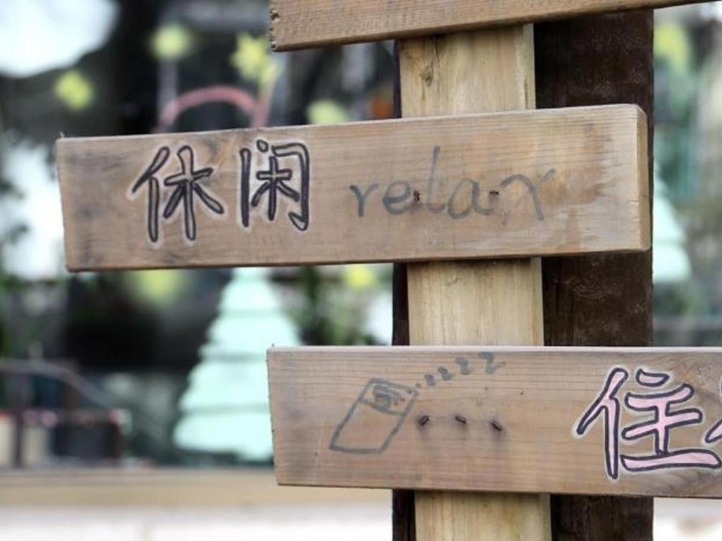 Xian Facebook Youth Hostel Bagian luar foto