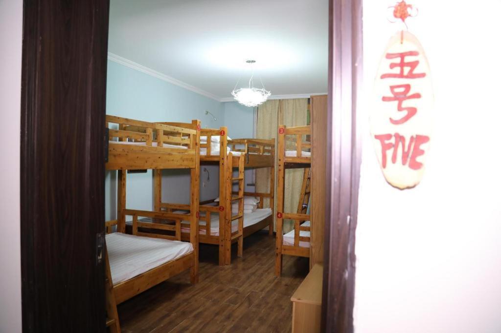 Xian Facebook Youth Hostel Bagian luar foto
