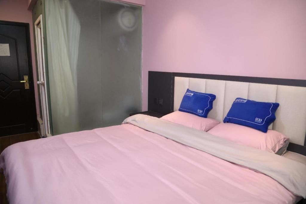 Xian Facebook Youth Hostel Bagian luar foto